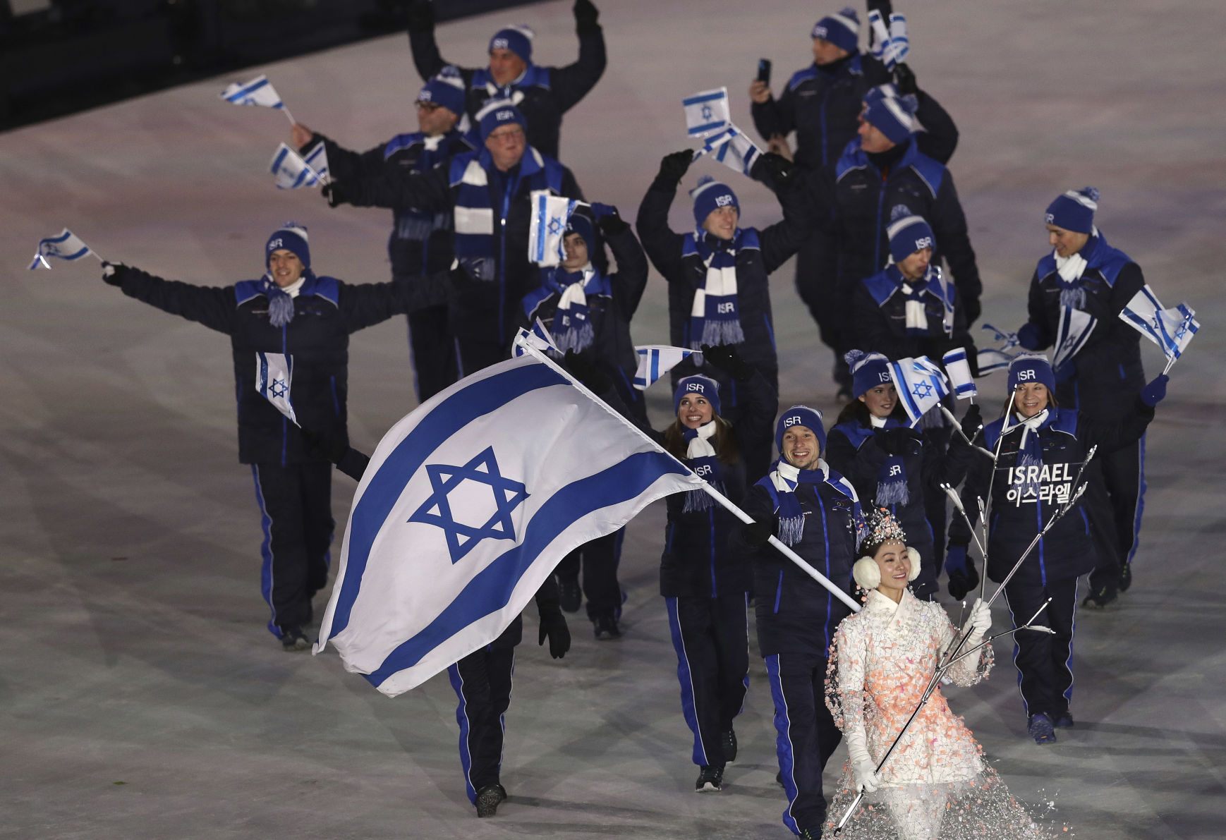 Pyeongchang Olympics Opening Ceremony